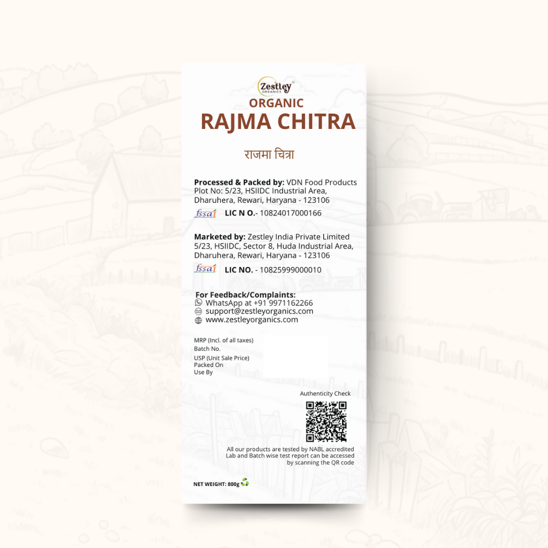 Rajma Chitra