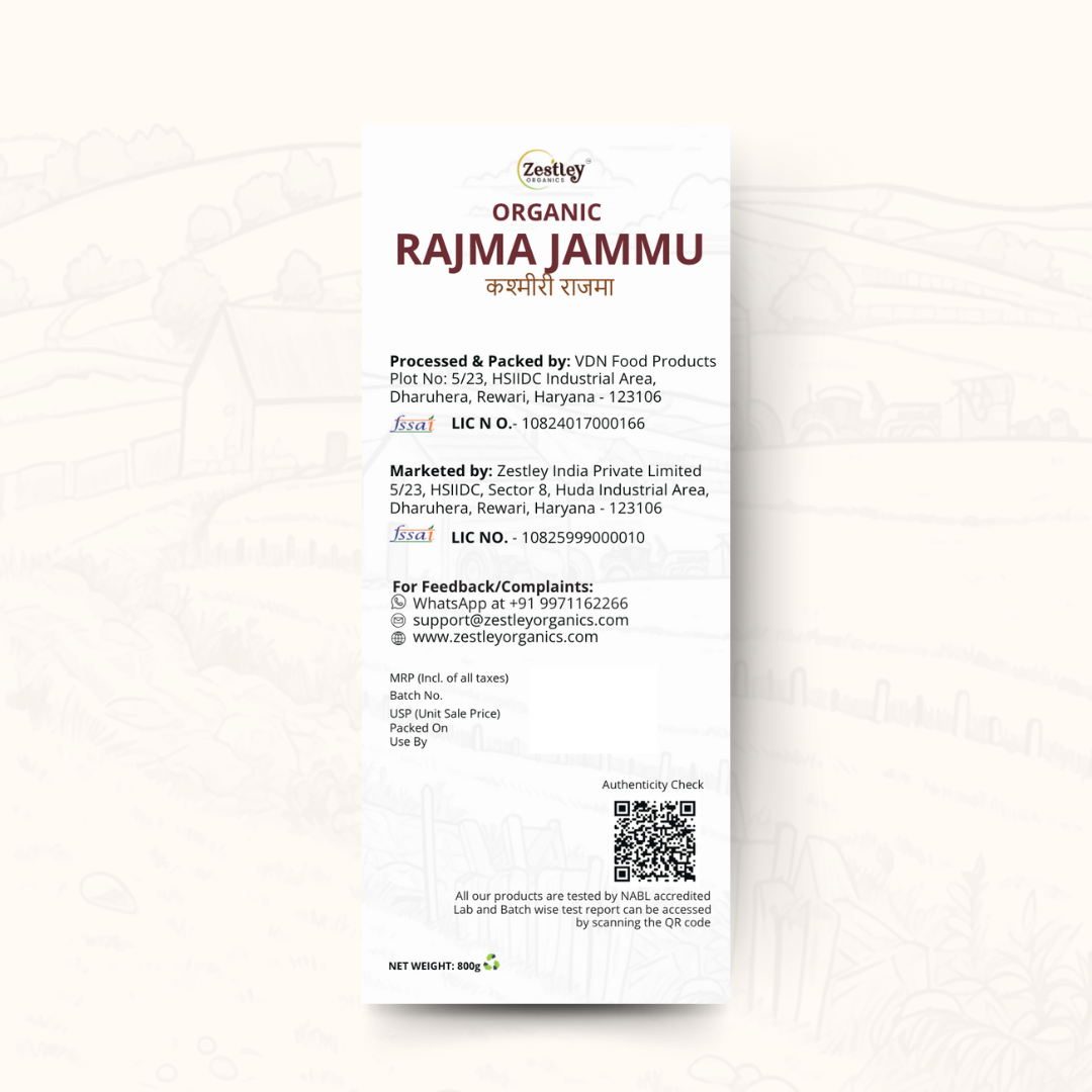 Rajma Jammu