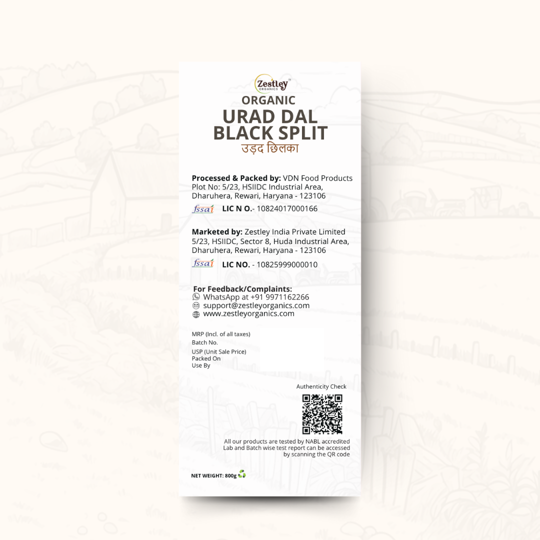 Urad Dal black split