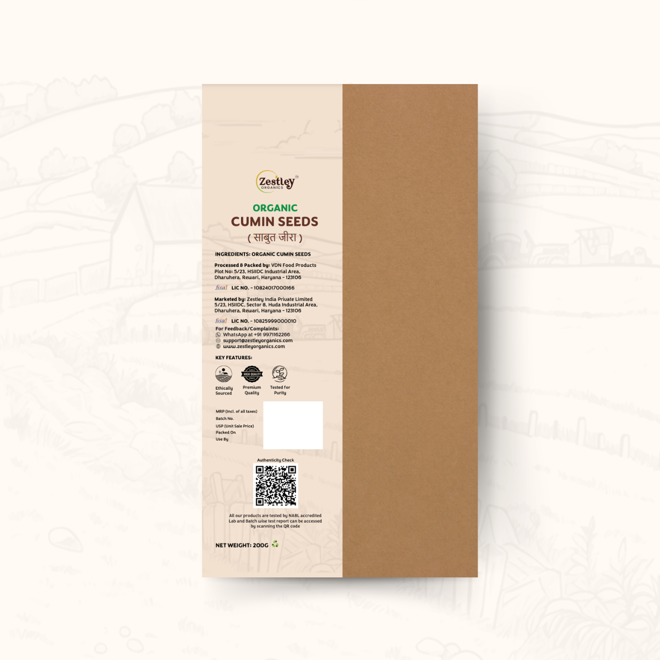 Whole Cumin Seeds