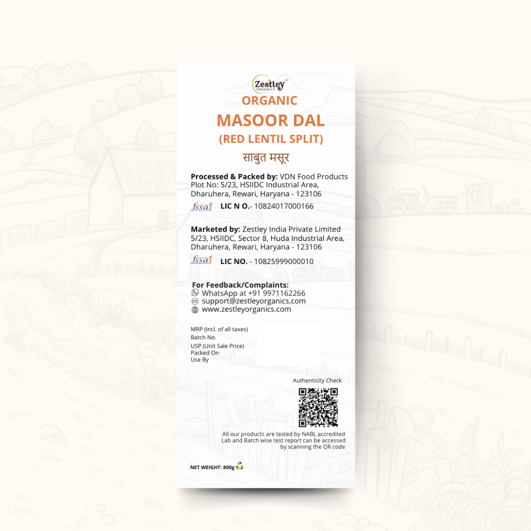 Masoor Dal / Red Lentil Split
