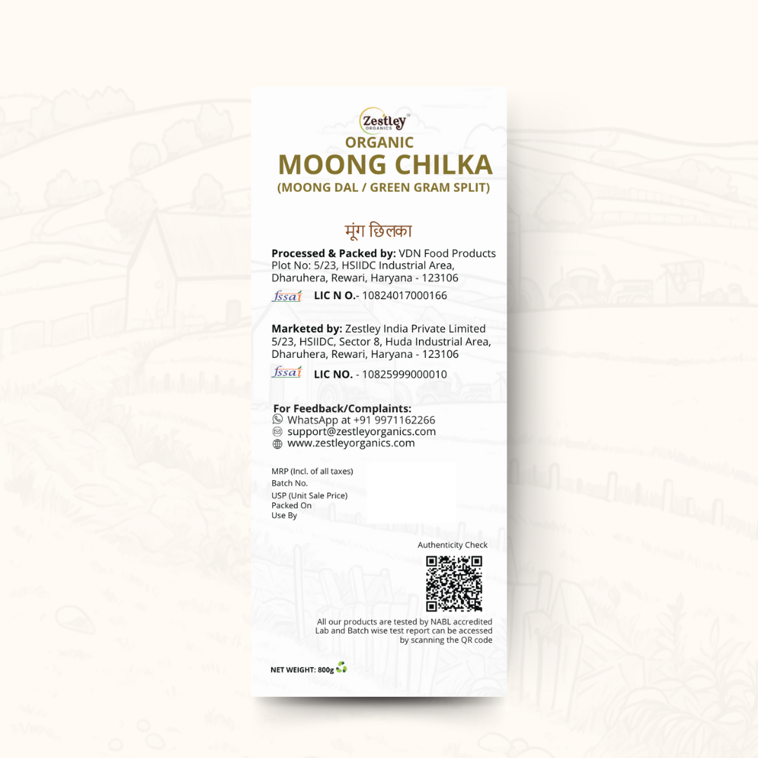 Moong Chilka / Moong Dal / Green Gram Split