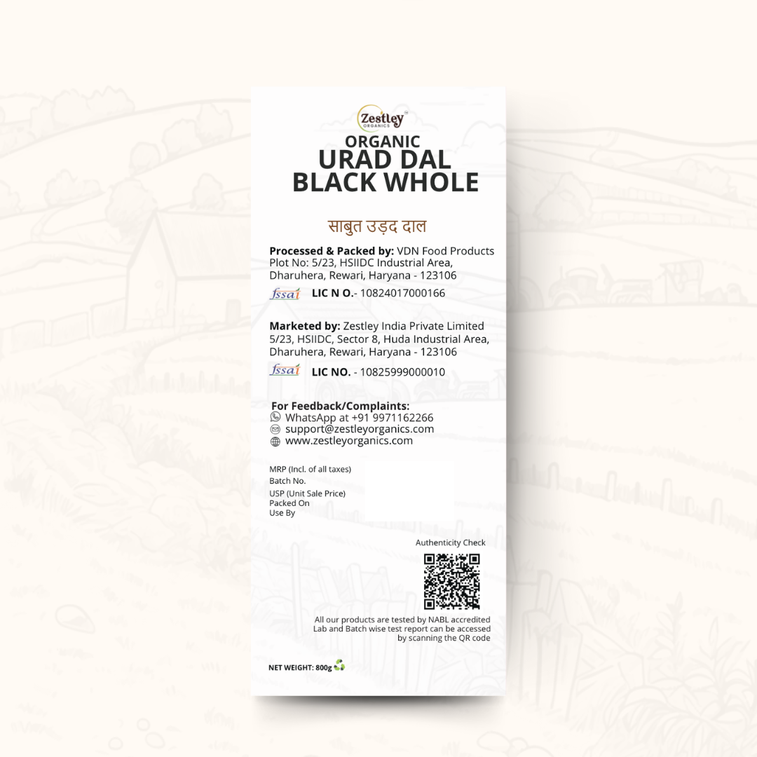 Urad dal black whole